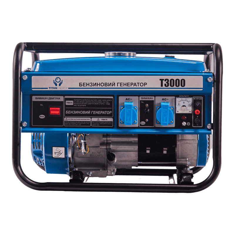 BS2500H gasoline generator